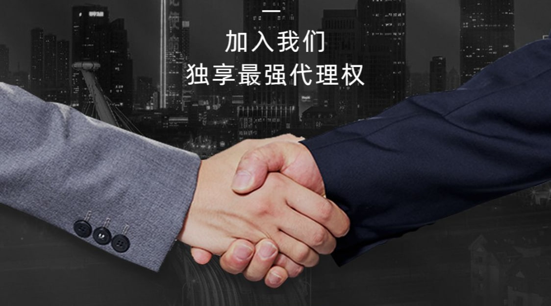 login_新宝GG「一家诚信的游戏平台」