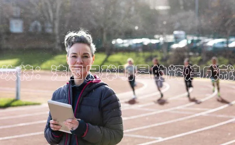 新宝gg一创造奇迹登录字节跳动