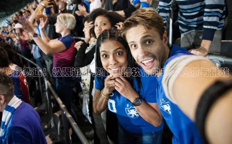 新宝GG手机版宇信科技