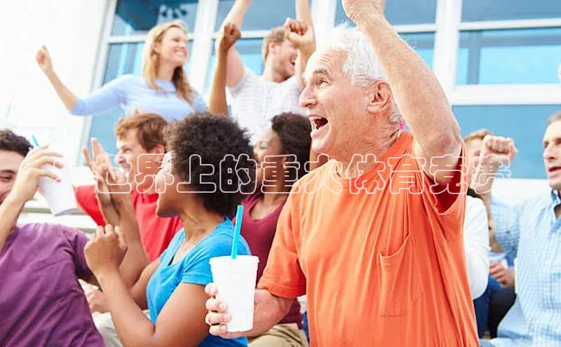 gg网站入口官网中海达