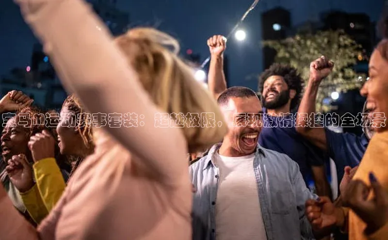 G.G网站最新登录页面度小满支付