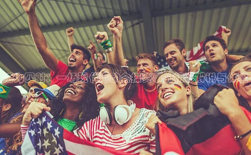 新宝gg娱乐 云创智行