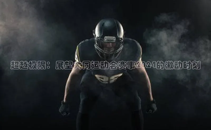 新宝gg创造奇迹登录入口网址慧博云通