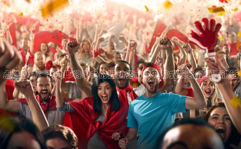 新宝gg创造奇迹登录注册玩法金山办公