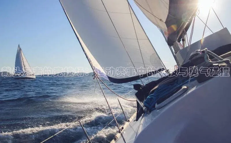 新宝GG手机版百度安全社区