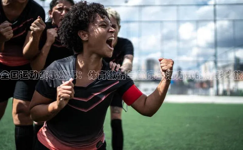 G.G网站最新登录页面福石控股