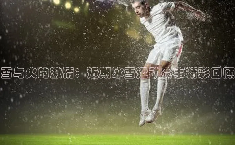 新宝gg平台注册度小满理财