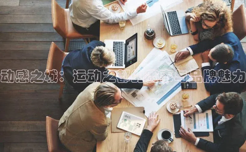 新宝gg在线注册