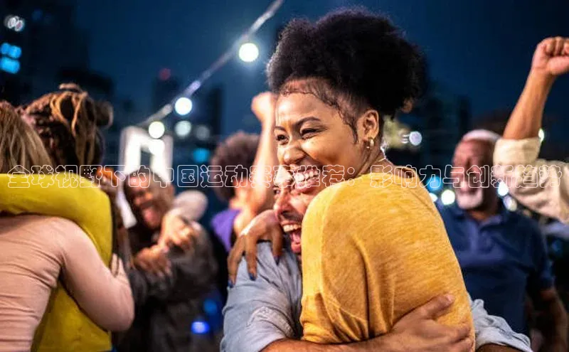 gg网站入口官网