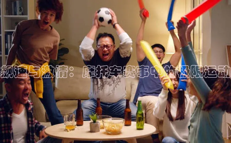 新宝gg官网登录地址