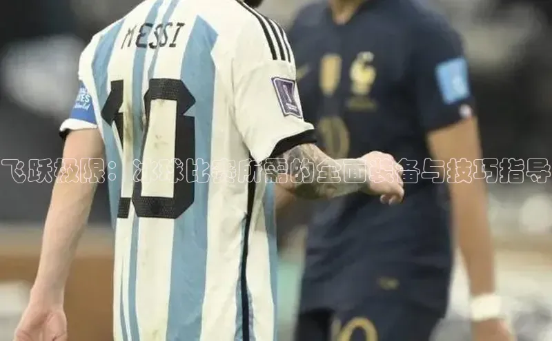 新宝gg创造奇迹官方登录入口