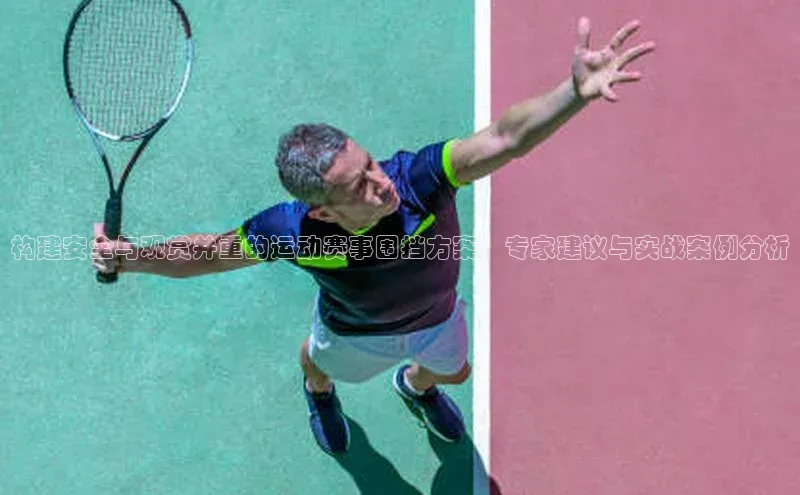 新宝gg平台注册