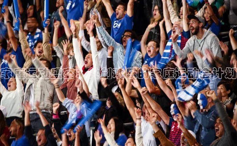 新宝gg一创造奇迹登录