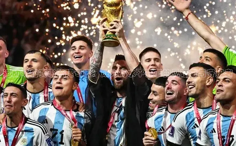 新宝gg一创造奇迹登录