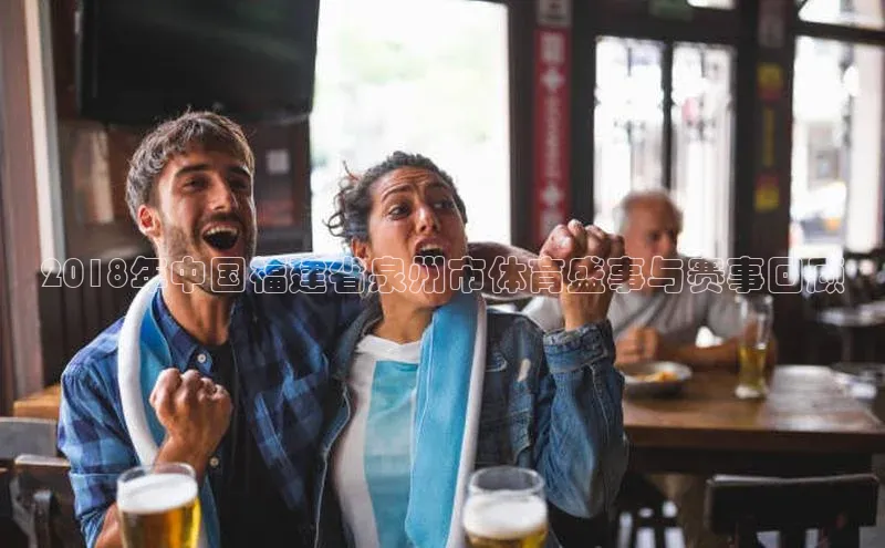 新宝gg一键登录