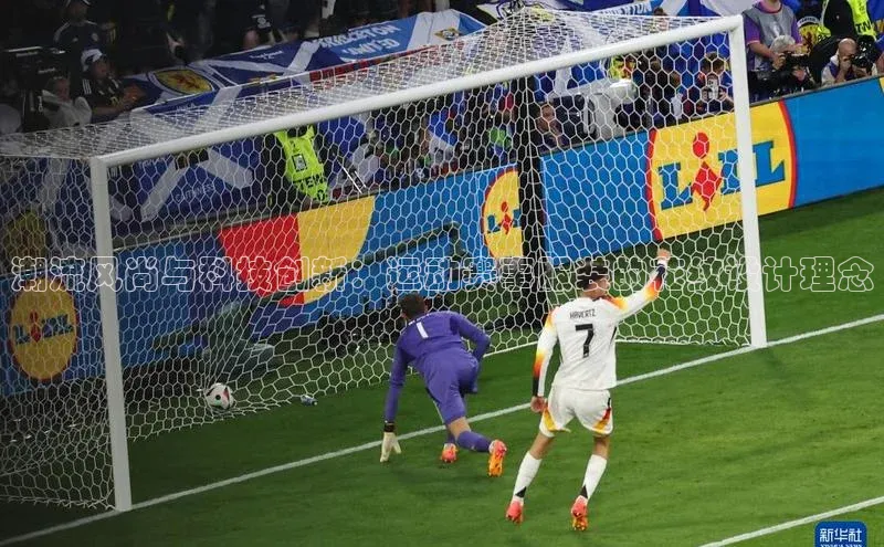 新宝gg注册登录入口