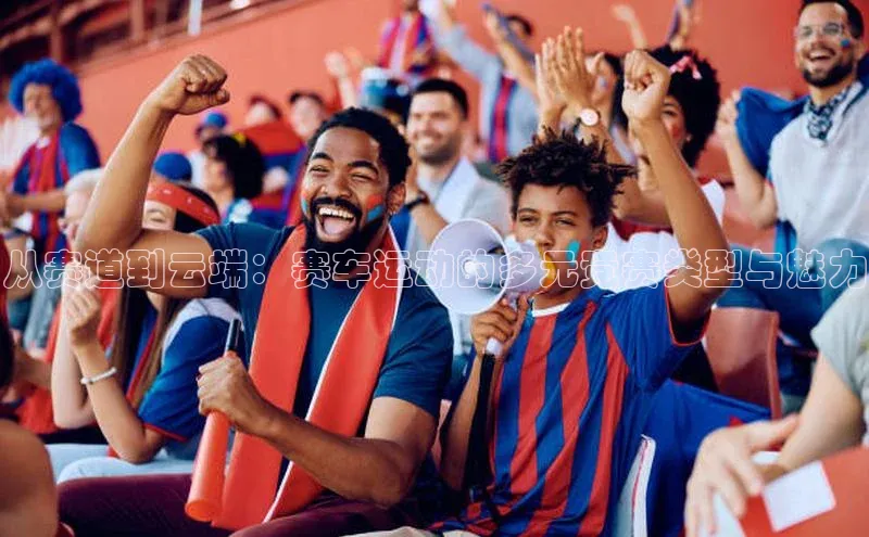 新宝gg创造奇迹官方登录入口