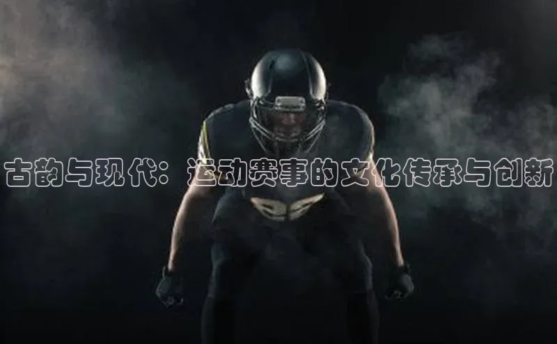 新宝gg创造奇迹平台总代理