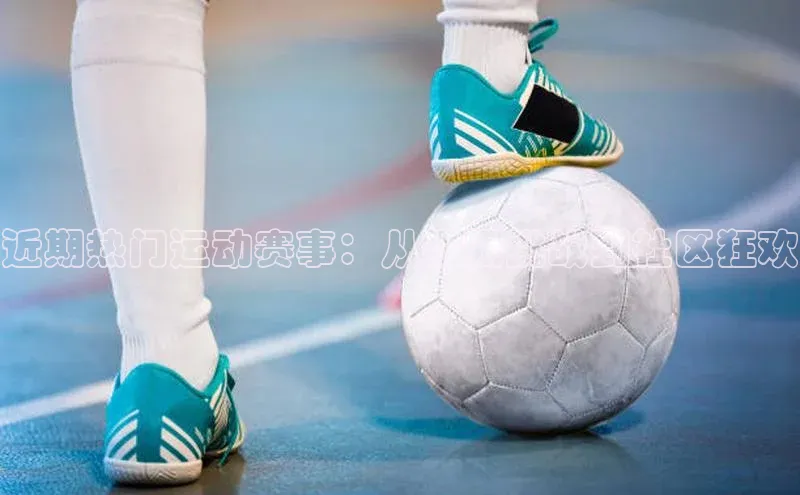 新宝gg创造奇迹平台总代理