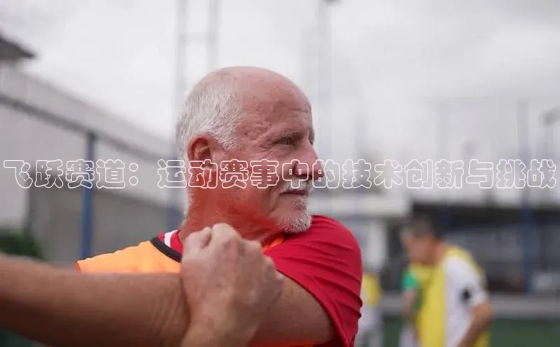 新宝gg创造奇迹官方登录入口