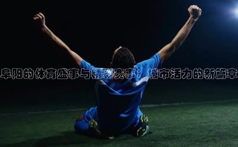 新宝gg—创造奇迹登录