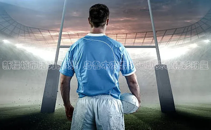 新宝gg官网登录地址