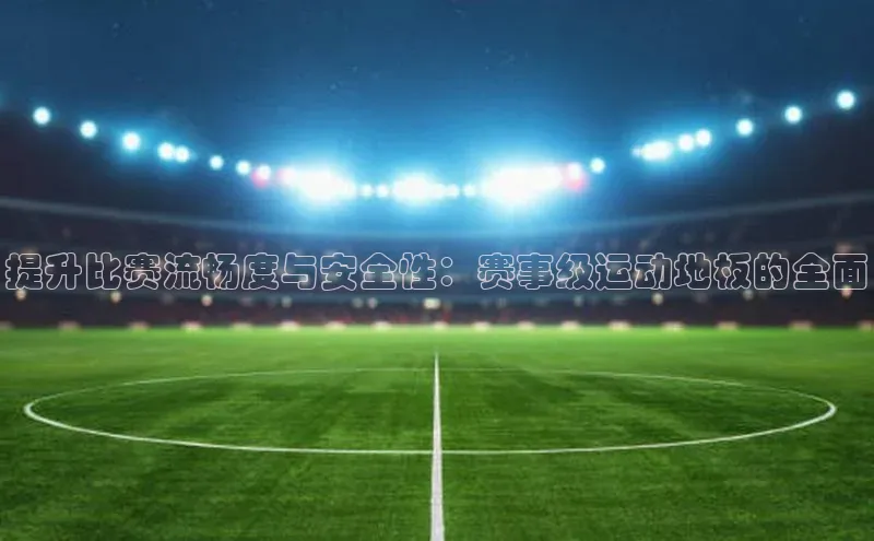 新宝gg一创造奇迹登录