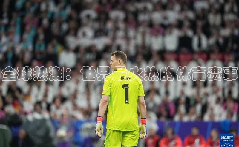 新宝gg创造奇迹登录入口网址