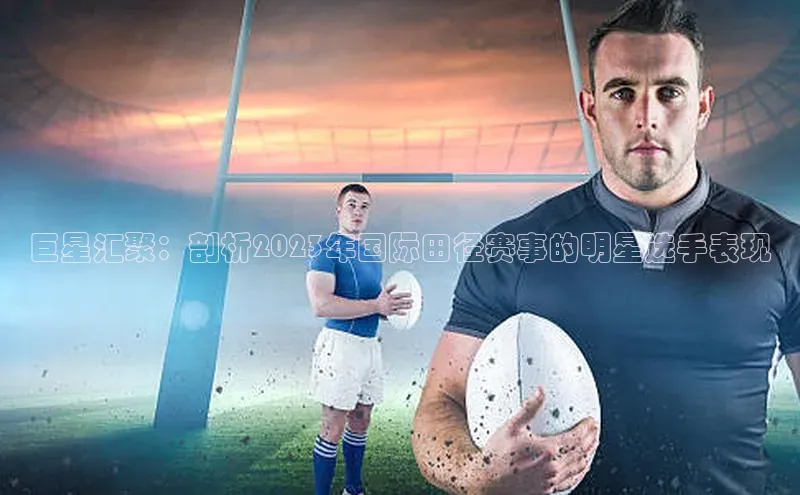 新宝gg开户登录