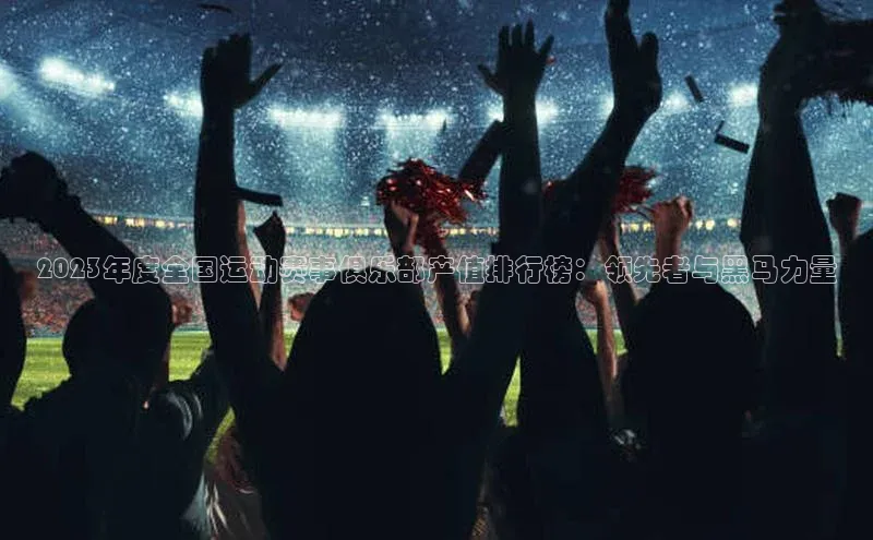 新宝gg平台注册官网