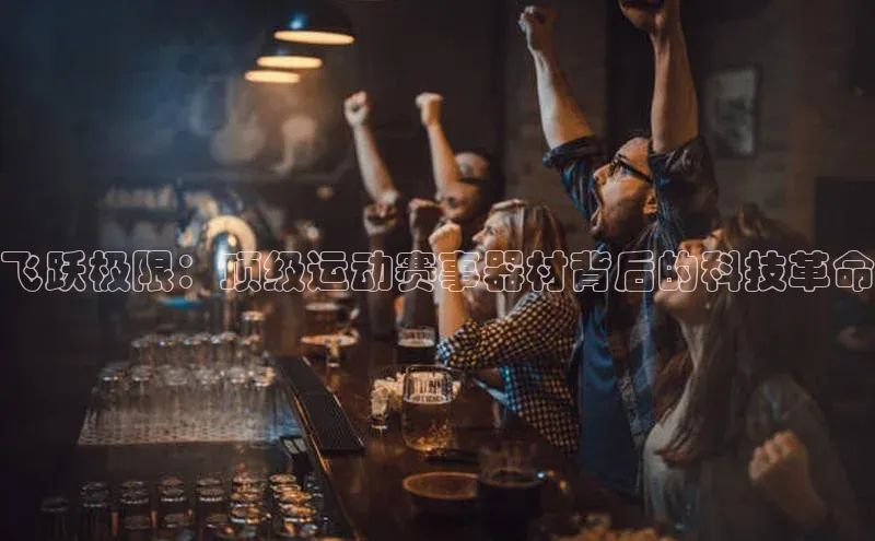 新宝gg平台注册