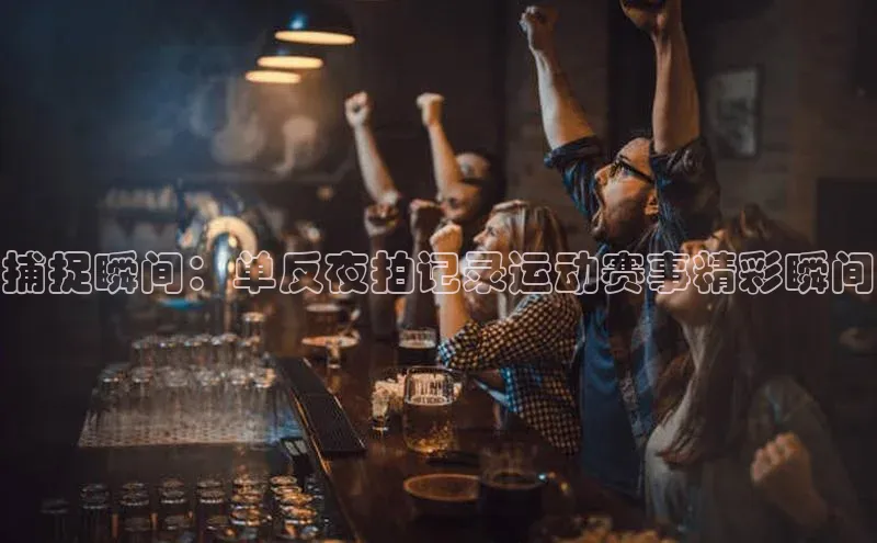 新宝gg平台注册