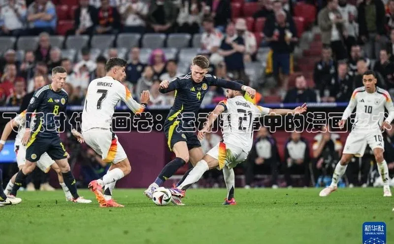 新宝gg创造奇迹官方登录入口