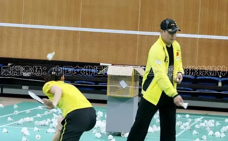 新宝gg一创造奇迹登录