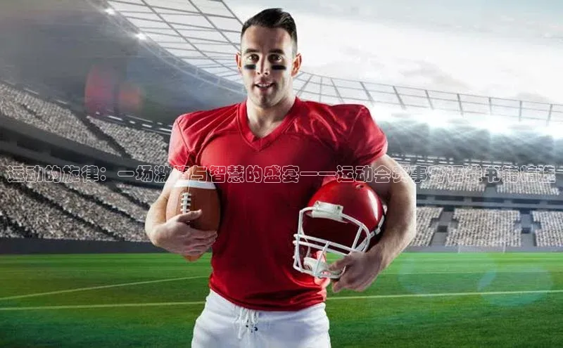 新宝gg注册登录入口