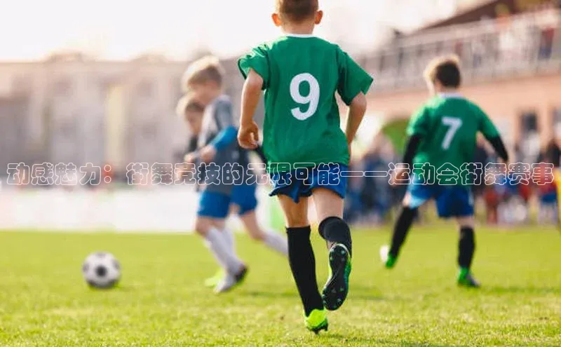 新宝gg平台注册官网