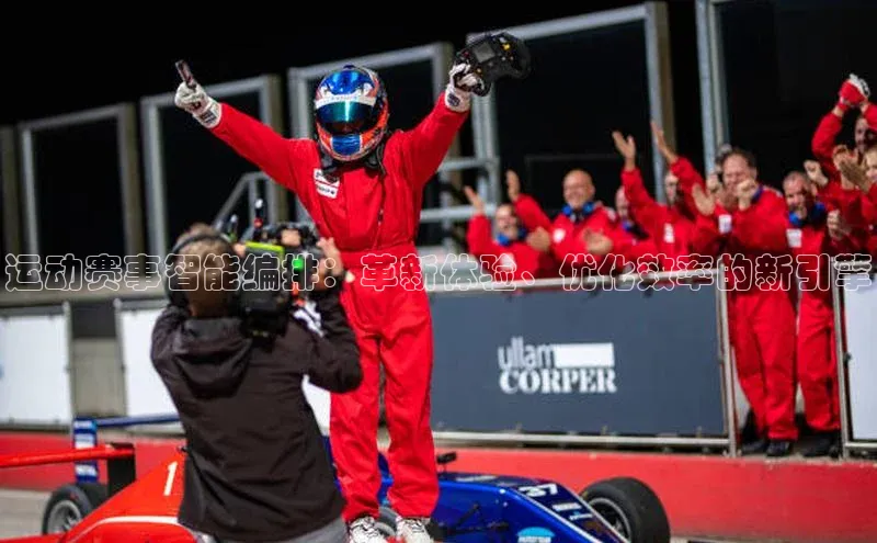 G.G网站最新登录页面