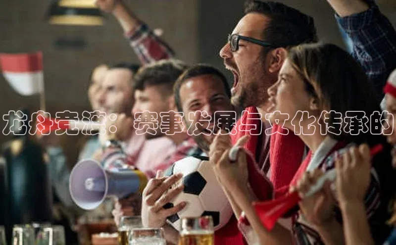 新宝登录app入口手机版