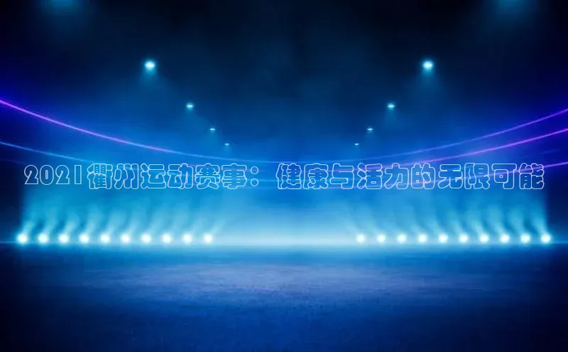 新宝gg开户登录