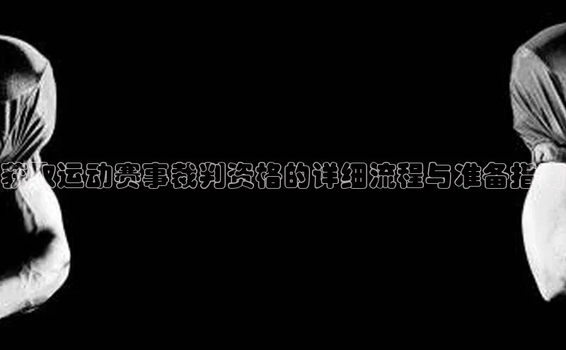 新宝gg平台注册官网